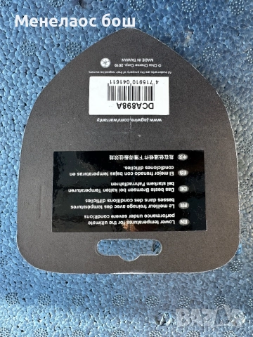 Jagwire Elite Cooling Disc Brake Pads – SRAM Semi-Metallic | Cooling Series, снимка 2 - Части за велосипеди - 52797530