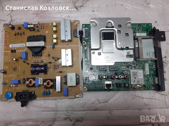 Mainboard EBR82405801 EAX66943504 (1,0) MC73N10ATZ, снимка 1 - Части и Платки - 42829170