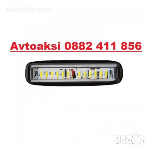 Халоген диоден с лупа 72W -0105