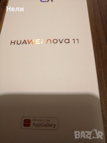 Нов Huawei nova 11, снимка 5 - Huawei - 44311614
