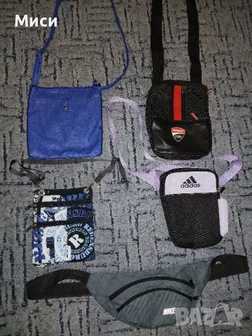 кожени ранички,спортни раници и чантички, снимка 12 - Раници - 48571528