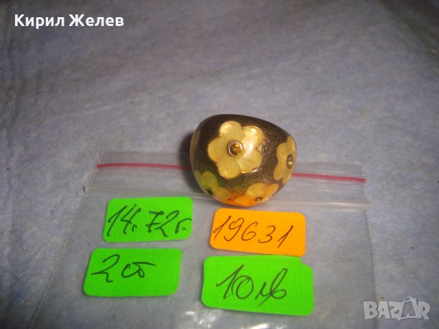 СТАР ПОЗЛАТЕН ЕМАЙЛИРАН ФЛОРАЛЕН ВИНТИДЖ ПРЪСТЕН 19631, снимка 4 - Пръстени - 37442845