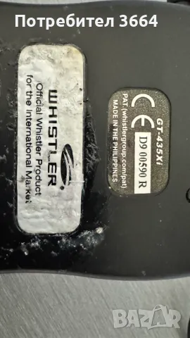 Радар детектор Whistler GT_435Xi , снимка 3 - Друга електроника - 50228537