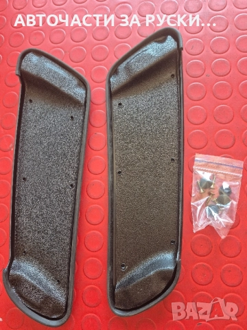 авточасти Lada Niva нови налични руски, снимка 18 - Части - 51515662