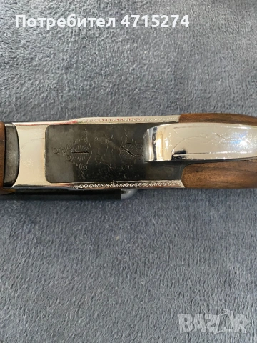 ИЖ 26, снимка 9 - Ловно оръжие - 53175512