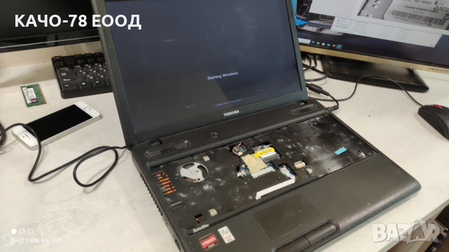 Лаптоп Toshiba Satellite C660D-16E 