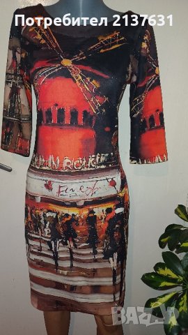 НОВИ  ! ЕЛЕГАНТНИ ДАМСКИ  РОКЛИ - Размер  S / М 