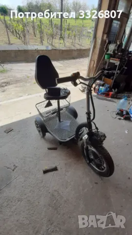 Електрическа триколка , снимка 1