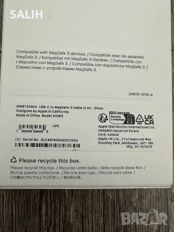 Apple USB-C to MagSafe 3 Кабел 2m Silver Оригинален Нов OEM Запечатан за MacBook Pro Air, снимка 3 - Лаптоп аксесоари - 55839330