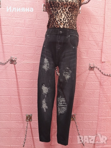 Дамски клин