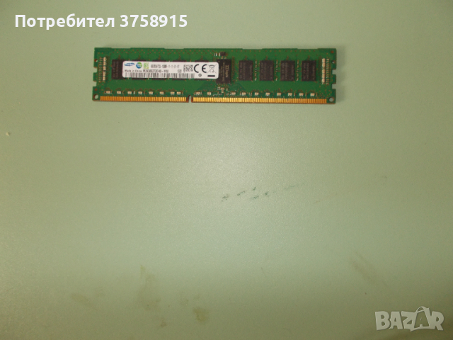 4.Ram DDR3 1600 Mz,PC3-12800R,4Gb Kingston,ECC,рам за сървър ECC-Registered, снимка 1 - RAM памет - 44696456