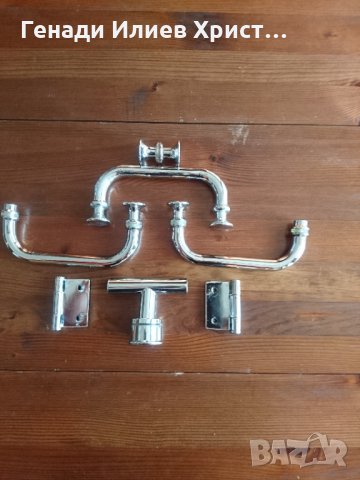 ВиК аксесоари и части, снимка 6 - ВИК - 31241522