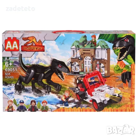 Конструктор лего Джурасикпарк Динозаври /531 елемента/, снимка 1