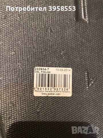 Ситроен ц4 Citroen c4 кора, снимка 4 - Части - 52634430