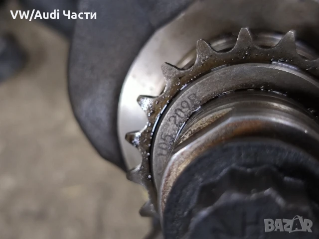 Колянов вал за Голф 4 Ауди А3 Сеат Шкода VW Golf 4 Audi A3 Seat Skoda 1.9TDI 06A105209B, снимка 6 - Части - 50923968