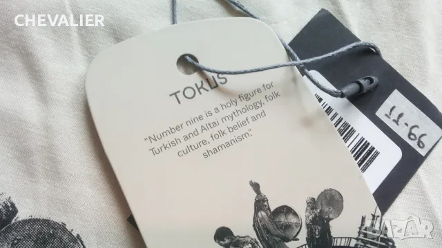 KAFT TOKUS T-Shirt Размер S тениска 11-66, снимка 12 - Тениски - 49495298