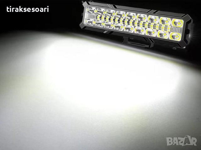 15.5 cm 144W Диоден Прожектор Супер Мощен Халоген Led Bar Лед Бар Бяла Комбиниранa Светлина 12V-24V, снимка 11 - Аксесоари и консумативи - 42136359