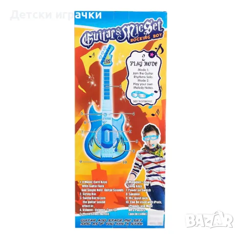 Детска китара със светещи очила и микрофон, снимка 4 - Музикални играчки - 48696599