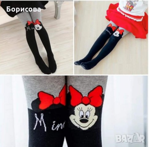 Детски памучен чорапогащник Мини Маус 