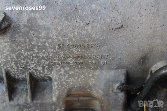Скоростна кутия автоматична Мерцедес CDI 128296F16 1402712601 Mercedes 220 270 320 , снимка 4 - Части - 47985371