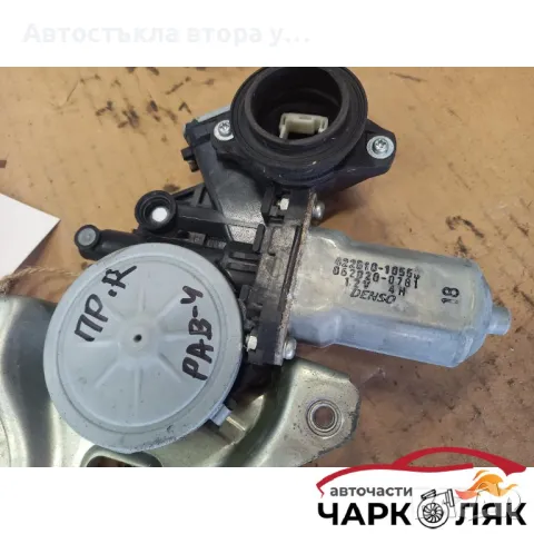 Ел машинка стъкло стъклоповдигач предна дясна Тойота Рав4 2.2дкат (9), снимка 3 - Части - 47953989