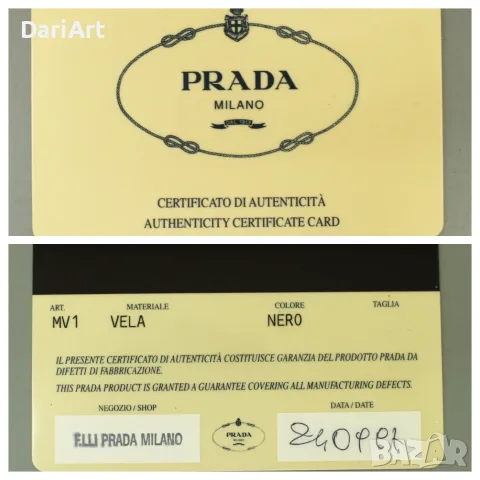 Чанта Prada Vela Nero Re-Nylon оригинал, снимка 9 - Чанти - 55921660