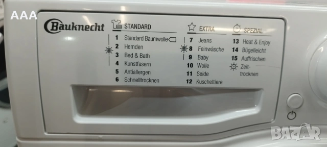 Сушилня Bauknecht  клас A+ 7кг внос от Германия, снимка 6 - Сушилни - 54012931