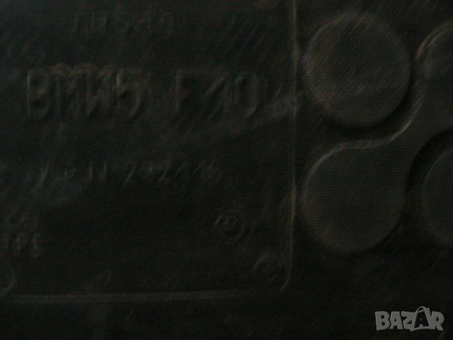 Гума за багажник BMW /5-ца/-2017г., снимка 4 - Аксесоари и консумативи - 30315070