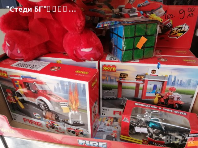 Детски играчки от 6 до 15 лв , снимка 2 - Коли, камиони, мотори, писти - 38414436
