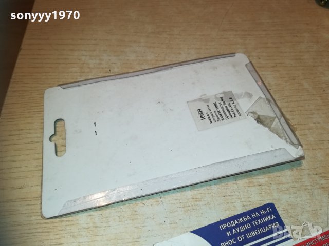 ЗАМБИ GERMANY  9БР 2010201119, снимка 17 - Други инструменти - 30486771