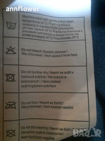 Цял бански Pimkie, снимка 15 - Бански костюми - 37199430