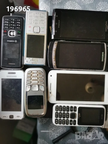 мобилни апарати