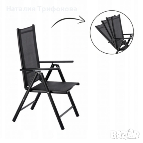 Сгъваем стоманен стол с регулиране на облегалката - издръжливост и елегантен дизайн, снимка 10 - Градински мебели, декорация  - 54173615