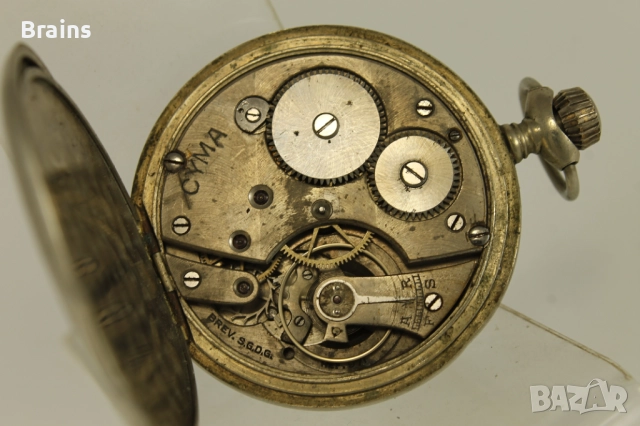 CYMA Стар Швейцарски Джобен Часовник, снимка 10 - Антикварни и старинни предмети - 52509806