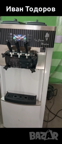 Професионална машина за сладолед 