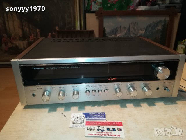 MITSUBISHI-MADE IN JAPAN-SWEDEN 2311211239