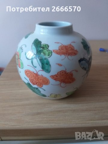 Китайска ваза , китайски порцелан, снимка 1 - Антикварни и старинни предмети - 35001269