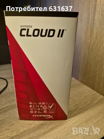 Гейминг слушалки HyperX - Cloud II, черни, снимка 12 - Слушалки за компютър - 48363734
