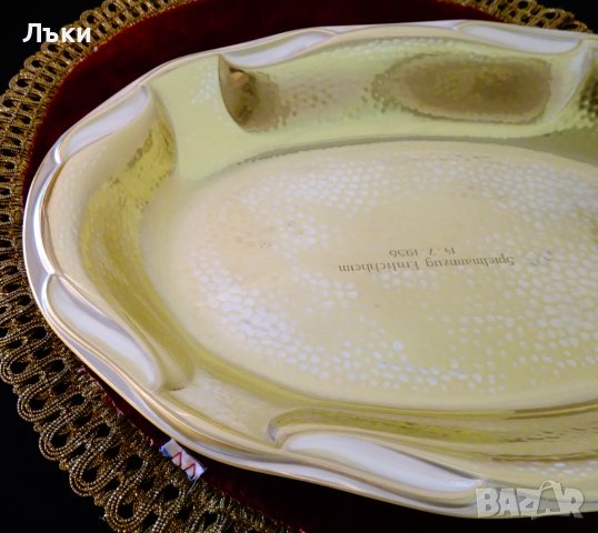 Посребрен съд за сервиране,фруктиера WMF. , снимка 3 - Антикварни и старинни предмети - 36914604