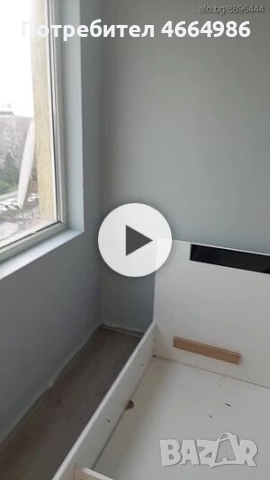 Майстор бояджия боядисване на жилищни входове апартаменти