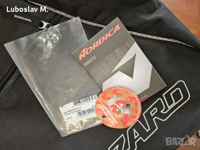 Ски Комплект (обувки, щеки и ски), снимка 5 - Зимни спортове - 56411669
