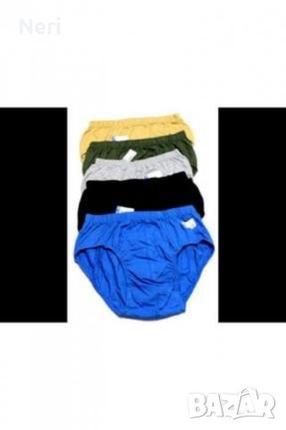 Памучни слипове