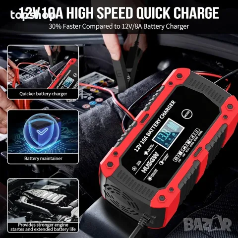 Чисто ново интелигентно зарядно за акумулатор Husgw 12V 10A (с LCD дисплей и пулсов ремонт) , снимка 3 - Аксесоари и консумативи - 55829030