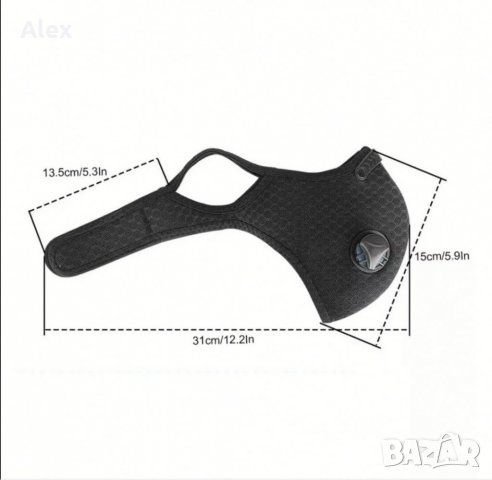 Маска със 3 филтъра, снимка 6 - Спортна екипировка - 34981103