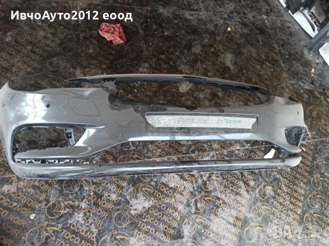 Броня предна оригинална opel Astra k 16-19