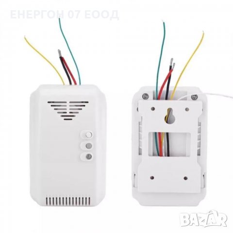 Детектор за газ LPG метан CNG  кемпер каравана аларма за газ , снимка 4 - Аксесоари и консумативи - 33884614