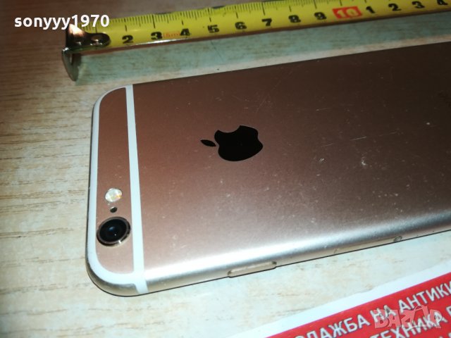 iphone за ремонт/части 0703211807, снимка 5 - Apple iPhone - 32074692
