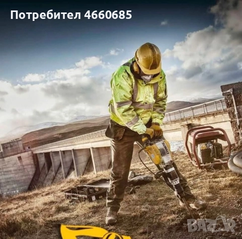 Топ топ цени безплатен оглед