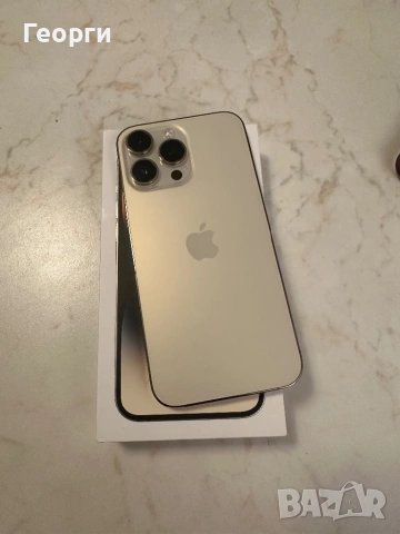 Iphone 14 pro max 512 gb