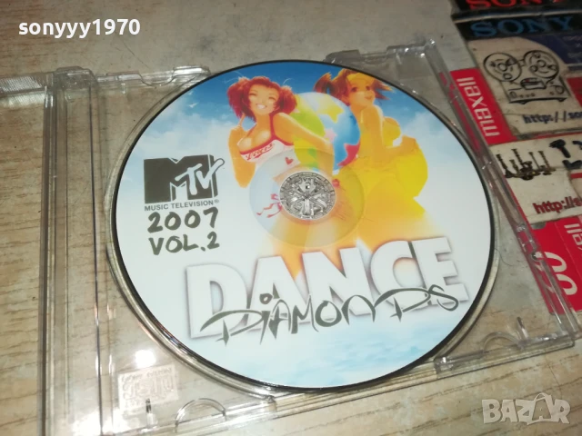 DANCE DIAMONTS CD 0607250926, снимка 7 - CD дискове - 50923298